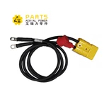 کابل JLG 1060571، Batt 4 Ga Anderson Conn