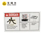 برچسب Decal Danger Hazard 82561 برای Genie